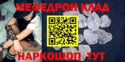 альфа пвп VHQ Лесосибирск