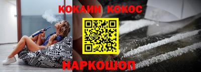 амфетамин Ликино-Дулёво