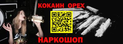 круглые Ливны