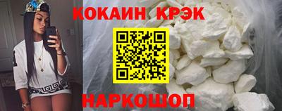 альфа пвп VHQ Лесосибирск