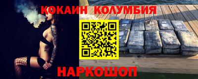амфетамин Ликино-Дулёво