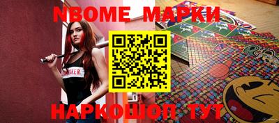 альфа пвп VHQ Лесосибирск