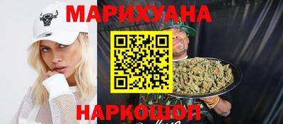 альфа пвп VHQ Лесосибирск