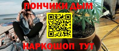 круглые Ливны