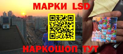 альфа пвп VHQ Лесосибирск