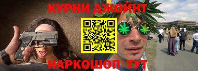 альфа пвп VHQ Лесосибирск