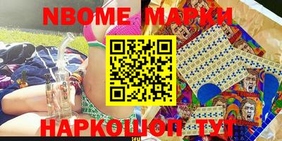 круглые Ливны
