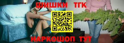 амфетамин Ликино-Дулёво