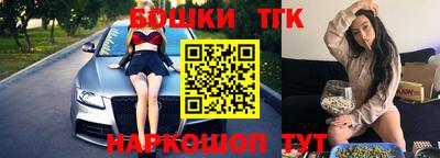 альфа пвп VHQ Лесосибирск