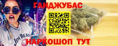 амфетамин Ликино-Дулёво