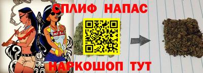 альфа пвп VHQ Лесосибирск