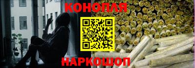 круглые Ливны