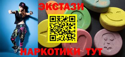 альфа пвп VHQ Лесосибирск