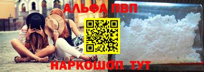 круглые Ливны
