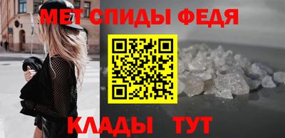 круглые Ливны