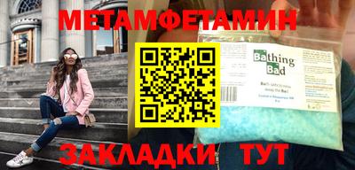 альфа пвп VHQ Лесосибирск