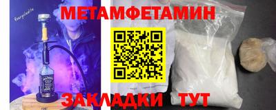 альфа пвп VHQ Лесосибирск