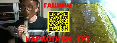 круглые Ливны