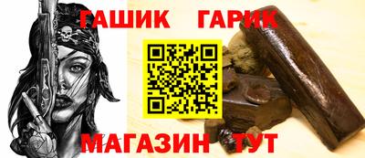 круглые Ливны
