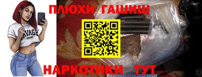 амфетамин Ликино-Дулёво