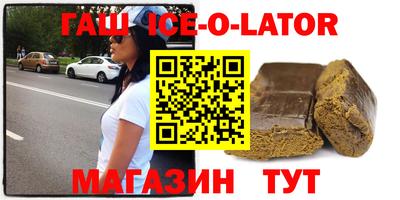 круглые Ливны