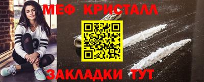 круглые Ливны