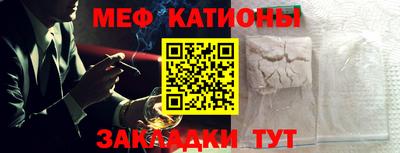 альфа пвп VHQ Лесосибирск