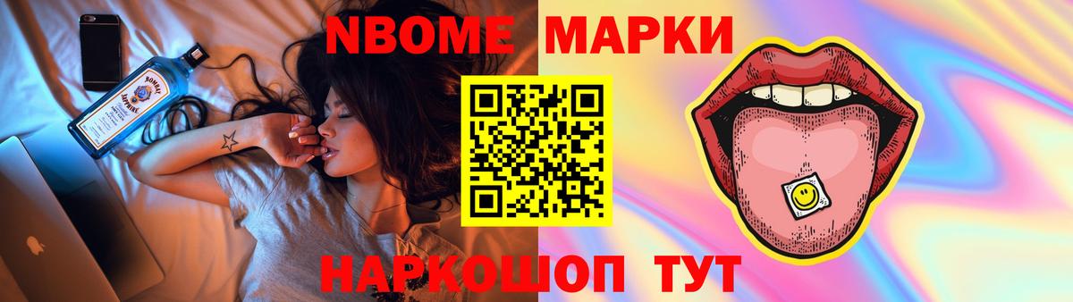 ЛСД экстази  Лсд 25 экстази кислота  LSD-25 экстази кислота  Вход с VPN  Юрга 